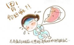 ӠθʲôYo?